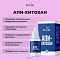 BOX "СТАРТОВЫЙ №2"